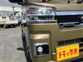 2026 Daihatsu Hijet Truck