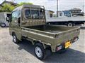 2026 Daihatsu Hijet Truck