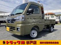 2026 Daihatsu Hijet Truck