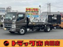 2020 Mitsubishi Canter