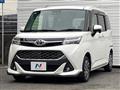 2019 Toyota Tank
