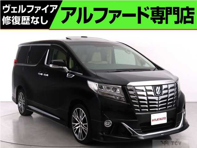 2015 Toyota Alphard G
