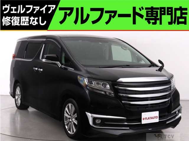 2015 Toyota Alphard G