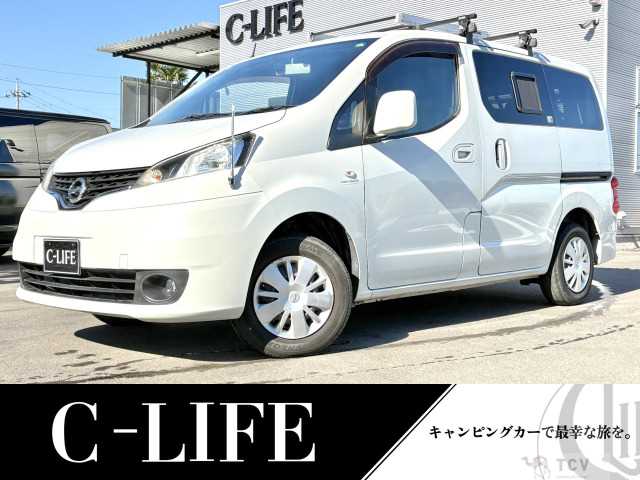 2015 Nissan Nissan Others