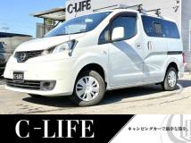 2015 Nissan Nissan Others