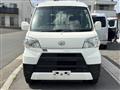 2018 Daihatsu Hijet Cargo