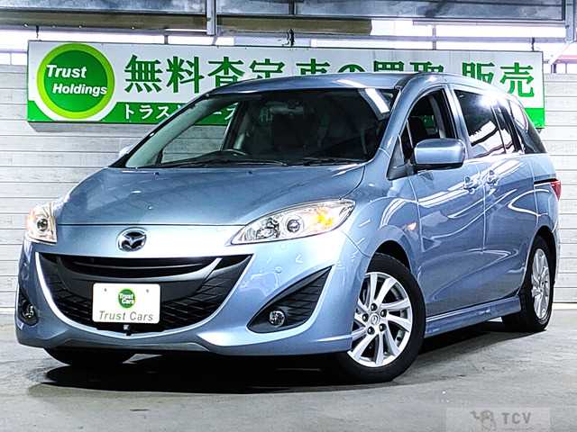 2012 Mazda Premacy