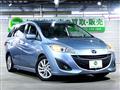 2012 Mazda Premacy