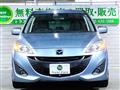 2012 Mazda Premacy