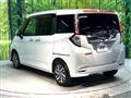 2021 Toyota Roomy