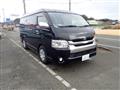 2015 Toyota Hiace Wagon