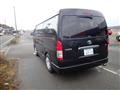 2015 Toyota Hiace Wagon