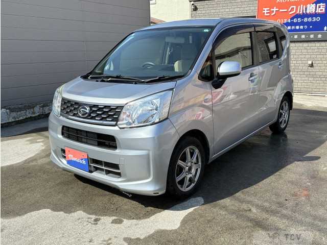 2016 Daihatsu Move