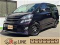 2015 Toyota Vellfire