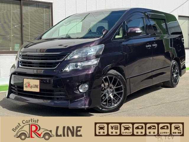 2015 Toyota Vellfire