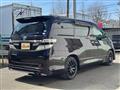 2015 Toyota Vellfire
