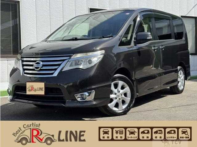 2015 Nissan Serena