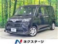 2021 Toyota Roomy