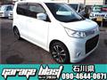 2013 Suzuki Wagon R