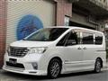 2011 Nissan Serena