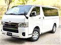 2026 Toyota Hiace Van