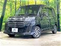 2022 Toyota Roomy