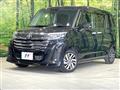 2022 Toyota Roomy
