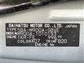 2022 Toyota Roomy