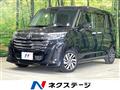 2022 Toyota Roomy