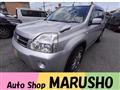 2009 Nissan X-Trail