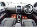 2009 Nissan X-Trail