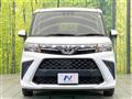 2023 Toyota Roomy