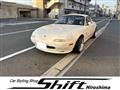 1997 Mazda Roadster