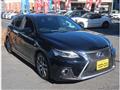 2015 Lexus Other