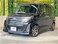 2023 Toyota Roomy