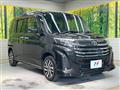 2023 Toyota Roomy