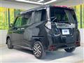 2023 Toyota Roomy