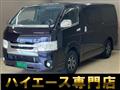 2014 Toyota Hiace Van