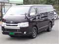 2014 Toyota Hiace Van