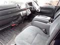 2014 Toyota Hiace Van