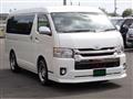 2015 Toyota Regiusace Van