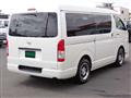 2015 Toyota Regiusace Van