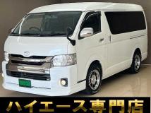 2015 Toyota Regiusace Van