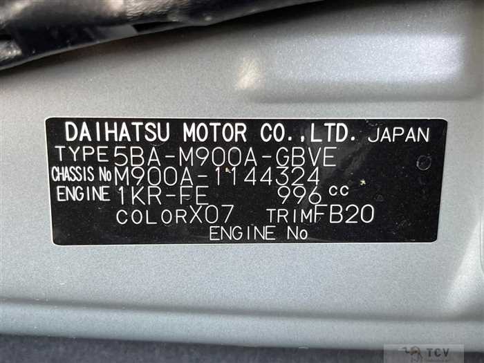 2024 Toyota Roomy