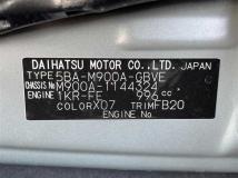 2024 Toyota Roomy