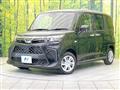 2025 Toyota Roomy