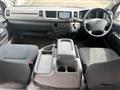 2005 Toyota Hiace Van