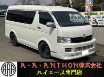 2005 Toyota Hiace Van