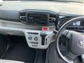 2017 Daihatsu Mira