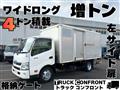 2013 Hino Dutro